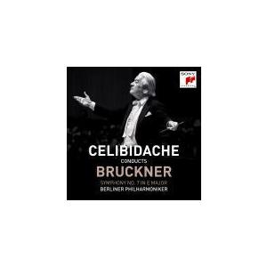 セルジュ・チェリビダッケ 2CD/ブルックナー：交響曲第7番 [1992年ベルリン・ライヴ] 21/10/20発売 オリコン加盟店｜ajewelry