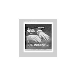 ユニバーサルミュージック SACD/カール・リヒター/J.S.バッハ