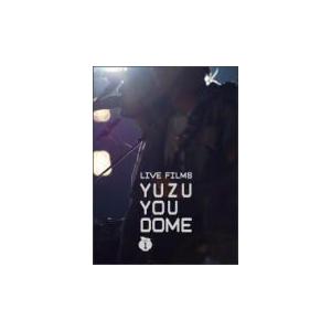 ゆず 2DVD [LIVE FILMS YUZU YOU DOME DAY1〜二人でどうむありがとう