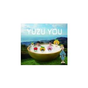 ゆず　CD[YUZU YOU [2006〜2011]]12/4/25発売　オリコン加盟店　通常盤　｜ajewelry