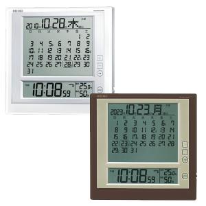 SEIKO セイコー 電波掛時計 デジタル電波クロック マンスリーカレンダー 掛置兼用 デジタルカレンダー アラーム 温湿度/茶メタリック SQ422B/白パール色 SQ422W