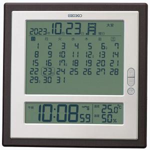 SEIKO セイコー 電波掛時計 デジタル電波クロック マンスリーカレンダー 掛置兼用 デジタルカレンダー 温湿度表示 六曜/ブラウン 濃茶 SQ450B｜ajewelry