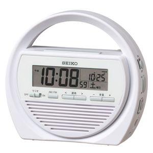 SEIKO 多機能防災クロック SEIKO（セイコー） 防災クロック/防災対応多機能 電波時計 手回し充電