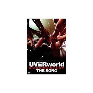 UVERworld DVD/UVERworld DOCUMENTARY THE SONG 通常盤 13/4/17発売