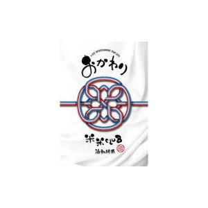 米米CLUB  DVD  おかわり(初回限定盤) a K2C ENTERTAINMENT TOUR 2019～おかわり～ | 米米CLUB