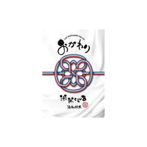 期間生産限定盤 (取） 米米CLUB DVD/a K2C ENTERTAINMENT TOUR 2019〜おかわり〜 [SING for ONE 〜Best Live Selection〜] 20/12/23発売 オリコン加盟店の商品画像