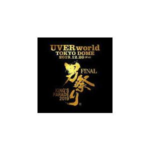 初回生産限定盤(取) スペシャルパッケージ  UVERworld　DVD+2CD/KING’S PARADE 男祭り FINAL at Tokyo Dome 2019.12.20 20/9/16発売 オリコン加盟店｜ajewelry