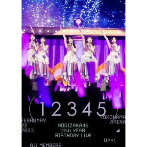 乃木坂46 12th YEAR BIRTHDAY LIVE (Blu-ray) (完全生産限定盤) (特典