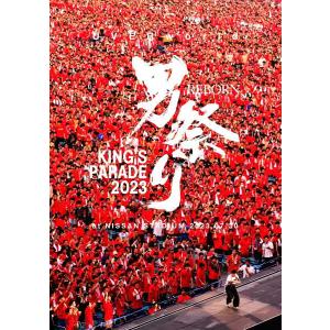 UVERworld KING'S PARADE 男祭り REBORN at NISSAN STADIUM