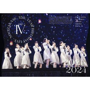 乃木坂46 12th YEAR BIRTHDAY LIVE (Blu-ray) (完全生産限定盤) (特典