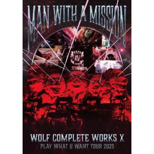 ネコポス発送 MAN WITH A MISSION DVD 狼大全集1 : Disc shop
