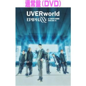 ソニーミュージック（Sony Music） DVD/UVERworld/EPIPHANY at TOKYO