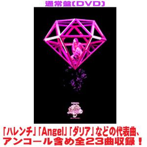 枚数限定][限定版]AREA OF DIAMOND 3(完全生産限定盤)【Blu-ray