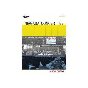 初回生産限定盤（取）　大滝詠一　2CD+DVD/NIAGARA CONCERT ’83　19/3/21発売　オリコン加盟店｜ajewelry