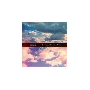 通常盤 （取） sumika CD/願い/ハイヤーグラウンド 19/12/11発売 オリコン加盟店の商品画像