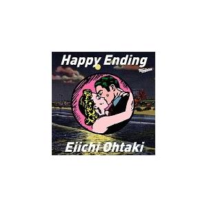 ヨ*ー様 大滝詠一 Happy Ending 50周年記念　完全生産限定盤 LP 通常盤 (取) デビュー50周年記念！ 大滝詠一 CD/Happy Ending 20/3/21