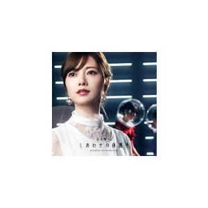 初回仕様TYPE-A (取) イベント参加券orプレゼント応募券封入 乃木坂46