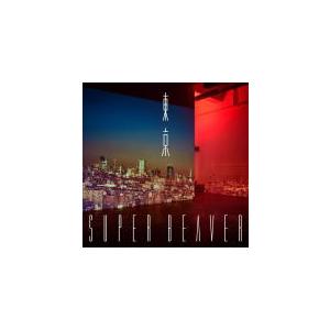 スガ シカオ/0226〈2枚組〉 Blu-lay スガ シカオ | 0226（通常盤｜Blu-ray） | スピードスターレコーズ