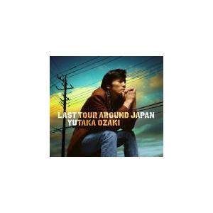 ソニーミュージック（Sony Music） 【おまけCL付】新品 LAST TOUR