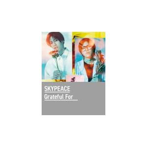 完全生産限定スカイ盤 (取) トレカ封入スカイピース CD+DVD+フォト