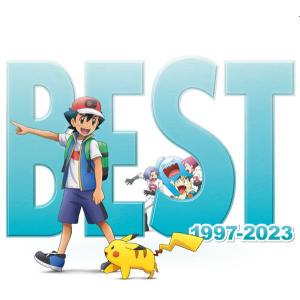 通常盤 ヴァリアス 8CD/ポケモンTVアニメ主題歌 BEST OF BEST OF BEST 1997-2023 23/2/1発売 【オリコン加盟店】の商品画像