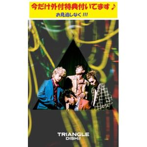 ロング バケーション Blu-ray BOX/木村拓哉[Blu-ray]【返品種別A
