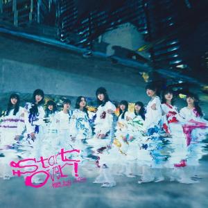 日向坂46】お願いバッハ！ 初回仕様盤 タイプA＋B＋C＋D ABCD 計4枚