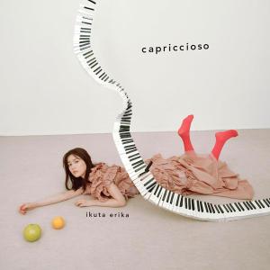 未開封新品特典付 生田絵梨花アルバムI.K.T初回限定盤ＡB通常盤3点セット 生田絵梨花／I.K.T《限定A盤》 (初回限定) 【CD+Blu-ray