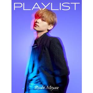 初回生産限定盤 ロゴステッカー+トランプフォトカード封入 プレイパス対応 Ryubi Miyase CD+Blu-ray/PLAYLIST 24/4/10発売｜ajewelry