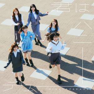 スピードラーニング ジュニア 1〜12巻セット CD 全巻テキスト付き