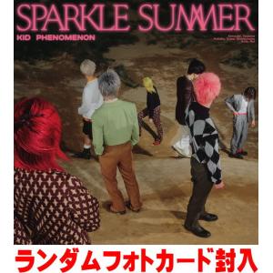 通常盤 (初回仕様) フォトカード KID PHENOMENON from EXILE TRIBE CD+DVD/Sparkle Summer 25/8/20発売 【オリコン加盟店】の商品画像