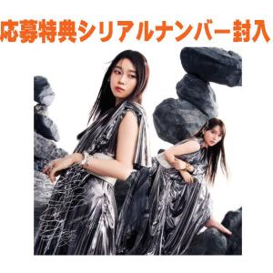 櫻坂46 Unhappy birthday構文 ［CD+Blu-ray Disc］＜TYPE-C＞ 12cmCD