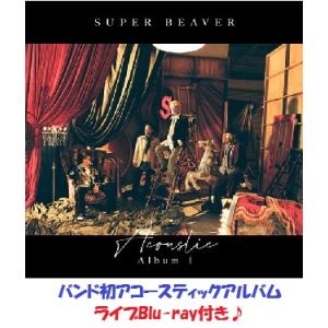 先着特典終了 初回生産限定盤A Blu-ray付 紙ジャケット SUPER BEAVER CD+Bl...