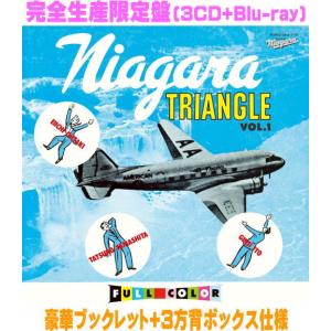 ザ・ビートルズ・モノ・ボックス(アンコール・プレス) : ぽちっとほ