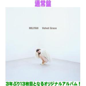 初回仕様限定盤 三方背BOX フォトブック 加...の詳細画像1