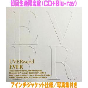 ソニーミュージック（Sony Music） ▽CD/UVERworld/EVER (CD+Blu-ray