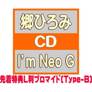 即決CD アジア盤 1999 JAPANESE HITS Vol.10 / 大黒摩季 , DEEN COLOR