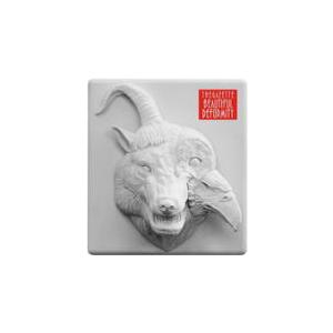 初回生産限定盤（取寄せ）　the GazettE　CD+DVD/BEAUTIFUL DEFORMIT...