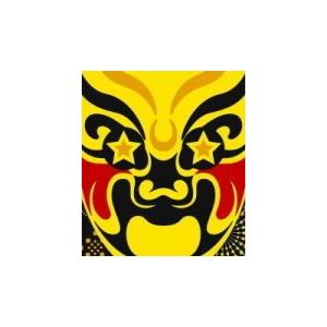 初回生産限定盤A(取寄せ)　遊助　CD+DVD/あの・・こっからが楽しんですケド。 16/4/27発...