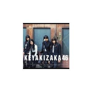 初回仕様Type-B (取) 欅坂46 CD+DVD/風に吹かれても 17/10/25発売 オリコン加盟店の商品画像