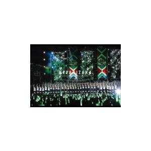 通常盤　欅坂46　Blu-ray/欅共和国2017　18/9/26発売　オリコン加盟店