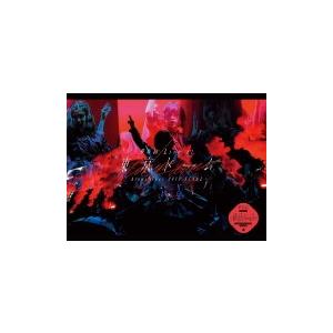 初回生産限定盤 ポスカセット封入 欅坂46 Blu-ray/欅坂46 LIVE at 東京ドーム 〜...