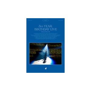 通常盤  乃木坂46 Blu-ray/ 8th YEAR BIRTHDAY LIVE Day1 20...