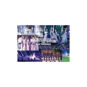 通常盤 乃木坂46 Blu-ray/9th YEAR BIRTHDAY LIVE DAY2 2nd MEMBERS 22