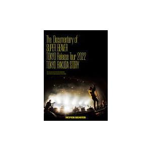 SUPER BEAVER Blu-ray/The Documentary of SUPER BEAV...