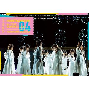 通常盤Blu-ray 日向坂46 Blu-ray/日向坂46 4周年記念MEMORIAL LIVE 〜4 