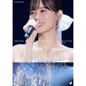 通常盤DVD 乃木坂46 2DVD/YUUKI YODA GRADUATION CONCERT DAY2 25/10/1