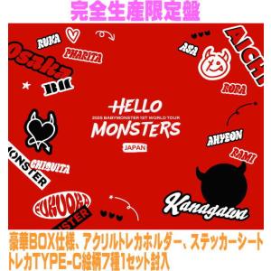 DVD」アンナチュラル DVD BOX 6枚組 : Nitens - 通販 - Yahoo!ショッピング