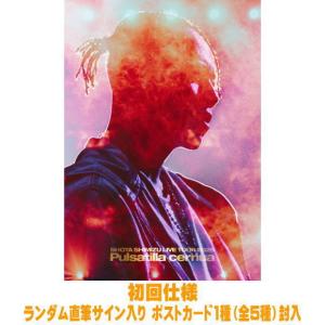 ソニーミュージック（Sony Music） DVD/清水翔太/SHOTA SHIMIZU LIVE