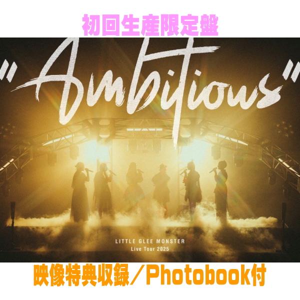初回生産限定盤 PhotoBook付 Little Glee Monster 2Blu-ray/Li...